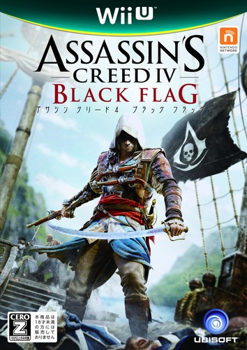 Assassin creed black - assassin's,